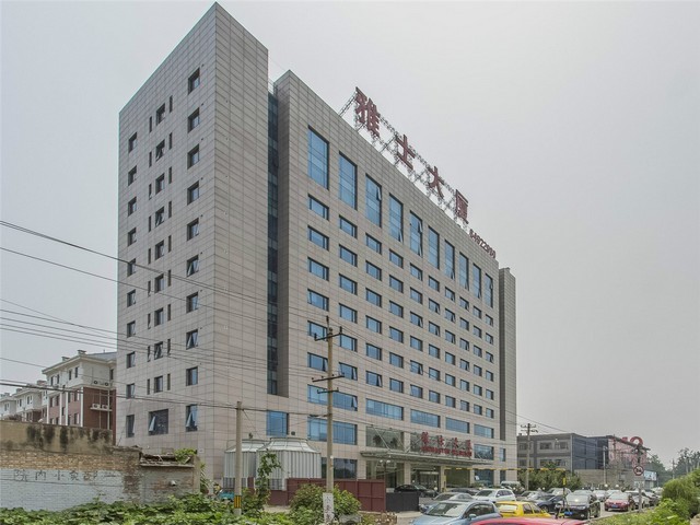 四川鹿茸礼品盒生产厂家